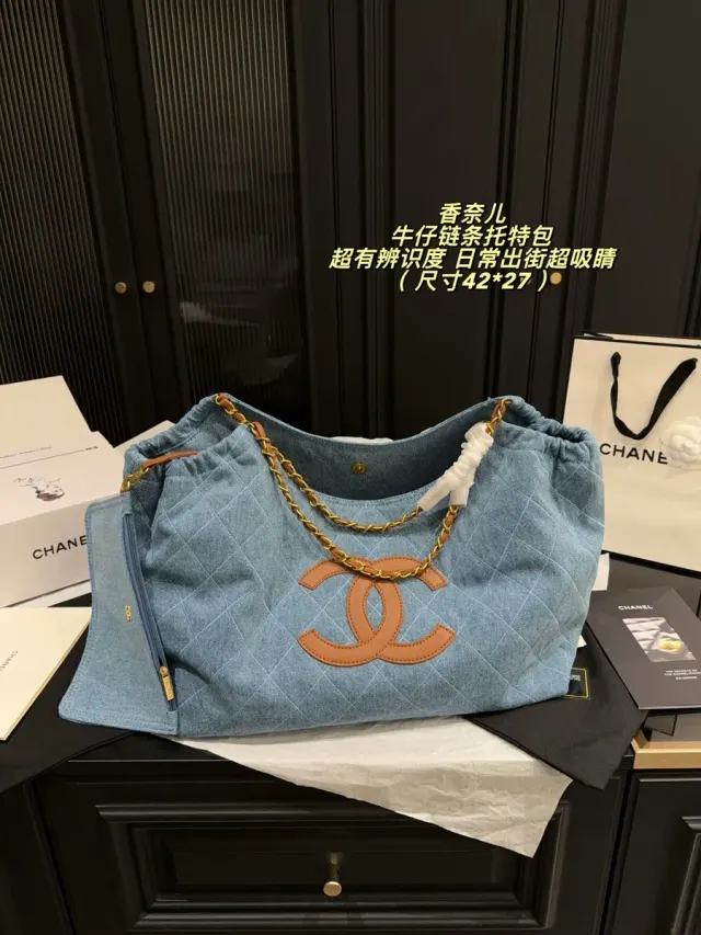 Chanel Denim Chain Tote Bag — source photograph 1 of 3