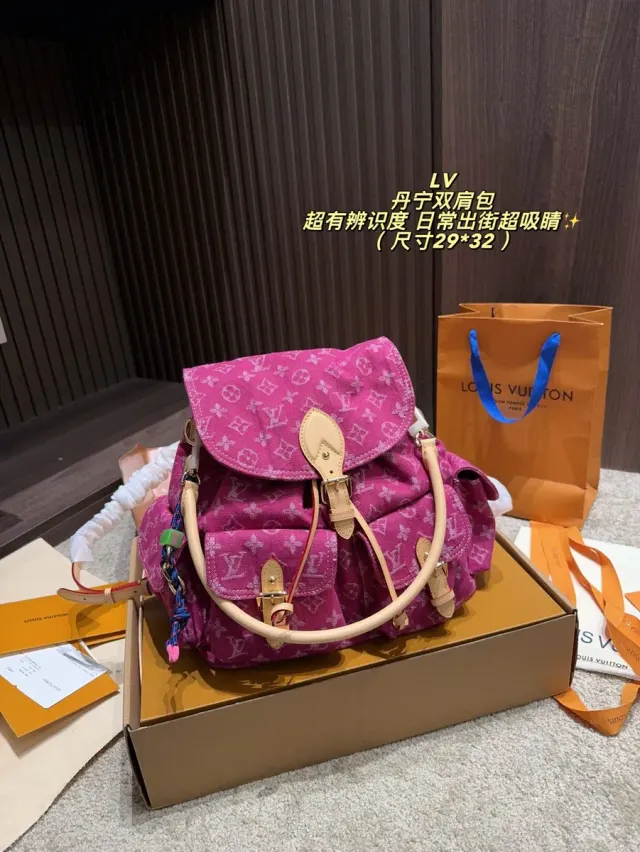 Louis Vuitton Denim Woven Backpack — source photograph 1 of 3