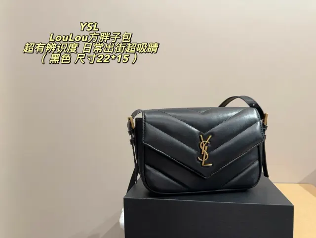 Saint Laurent Loulou Crossbody Bag in Leather — source photograph 1 of 3