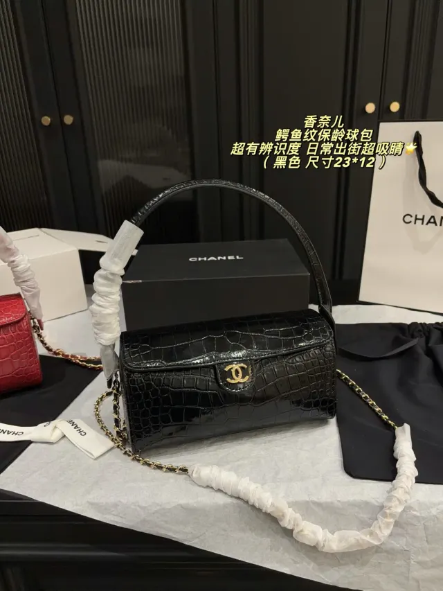 Chanel Croc-Embossed Bowling Bag, black — full bowling bag