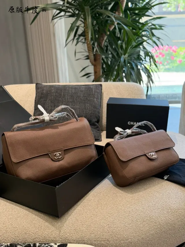 Chanel Classic Flap Shoulder Bag in Leather — 38 cm Options — source photograph 1 of 3