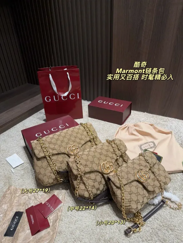 Gucci Marmont Quilted Canvas Crossbody Bag — size comparison and chain straps