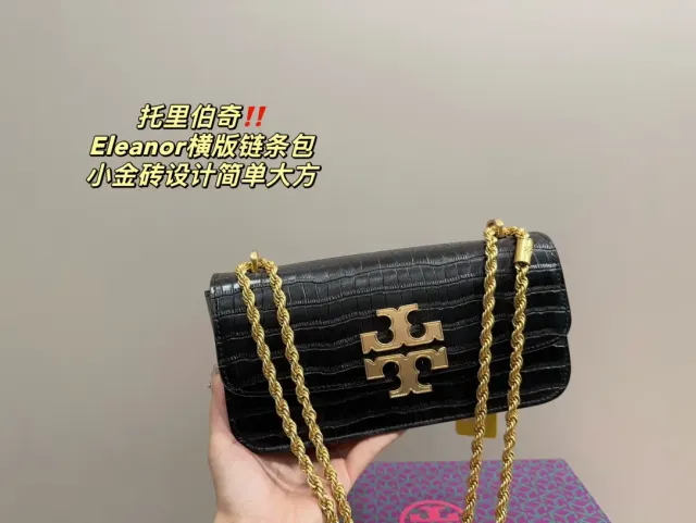 Tory Burch Eleanor Croc Embossed Chain Handbag in Leather — source photograph 1 of 3