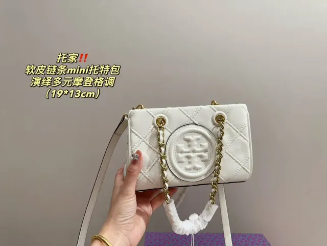 Tory Burch Denim Chain Tote Bag — source photograph 1 of 3