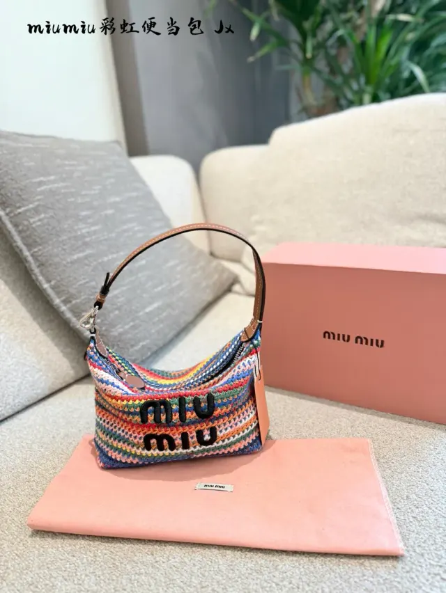 Miu Miu Handbag in Leather — 20 cm — source photograph 1 of 3