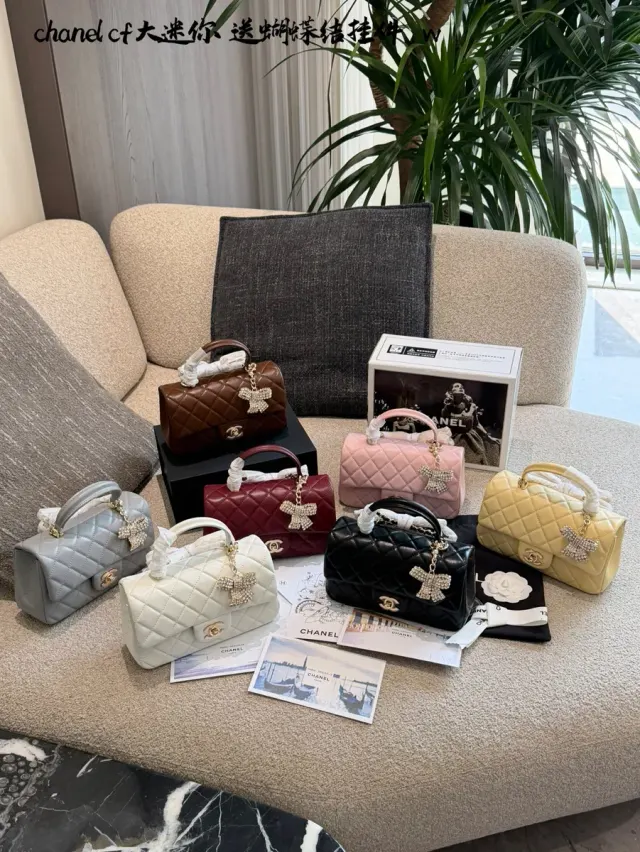 Chanel Classic Flap Quilted Crossbody Bag in Leather — 17 × 12 × 6 cm Options — source photograph 1 of 3