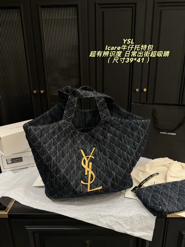 Saint Laurent Icare Denim Quilted Tote Bag — source photograph 1 of 3