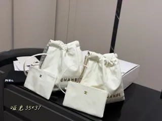 Chanel 22 Handbag in Leather — 35 × 37 cm — source photograph 1 of 3
