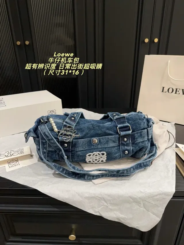 Loewe Denim Studded Crossbody Bag — source photograph 1 of 3