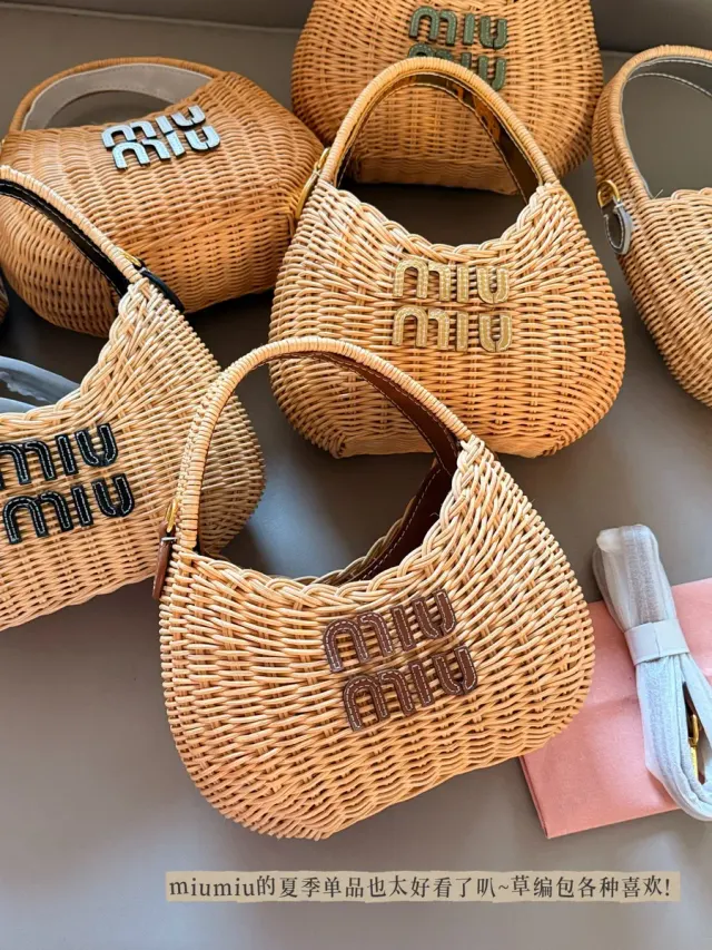 Miu Miu Woven Bucket Bag — 22 × 12 cm — source photograph 1 of 3