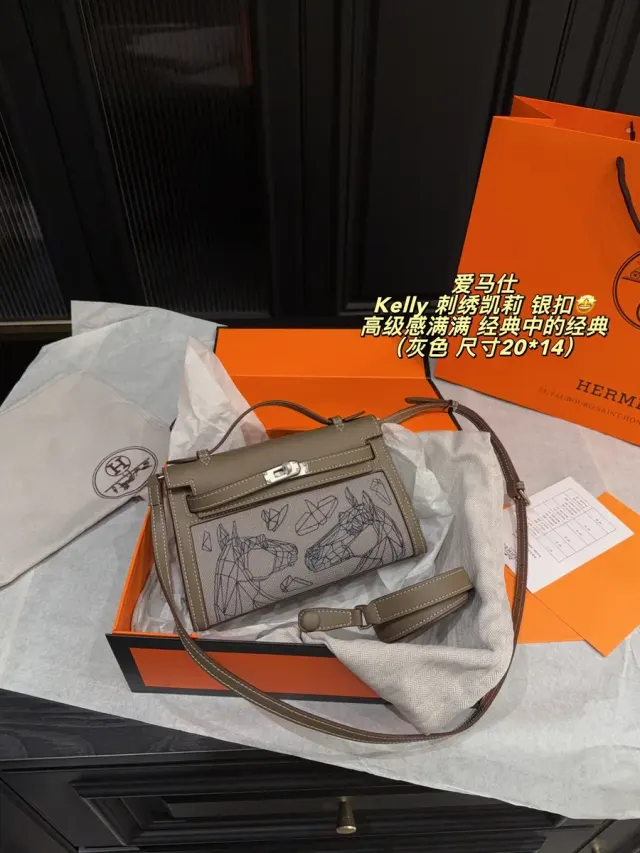 Hermès Kelly Embroidered Mini Bag in Leather — source photograph 1 of 3