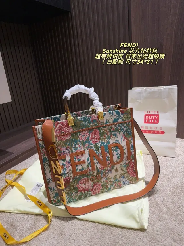 Fendi Sunshine Canvas Floral Tote Bag — source photograph 1 of 3