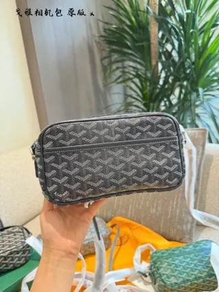 Goyard Pochette in tela Cap-Vert — 22 × 7 × 13 cm - fotografia originale 1 di 3