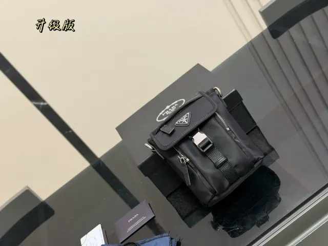 Prada Nylon Handbag — 14 × 18 cm — source photograph 1 of 3