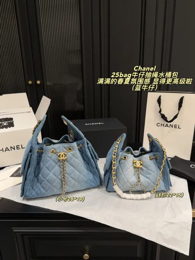 Chanel 25 Denim Drawstring Bucket Bag — source photograph 1 of 3