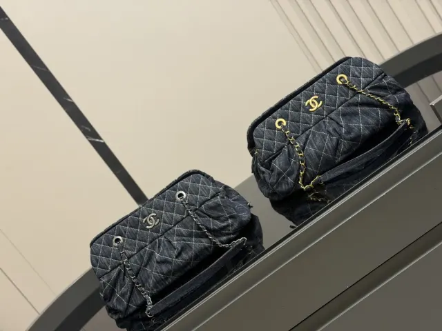 Chanel Quilted Handbag in Leather — 38 × 20 cm — source photograph 1 of 3