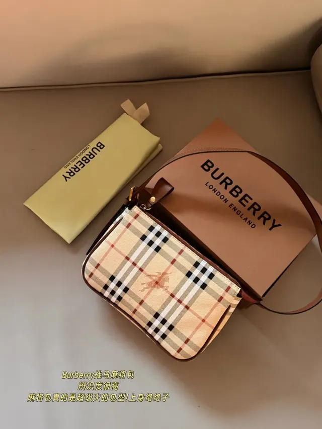 Burberry Check Shoulder Bag in Leather — 22 × 15 cm — source photograph 1 of 3