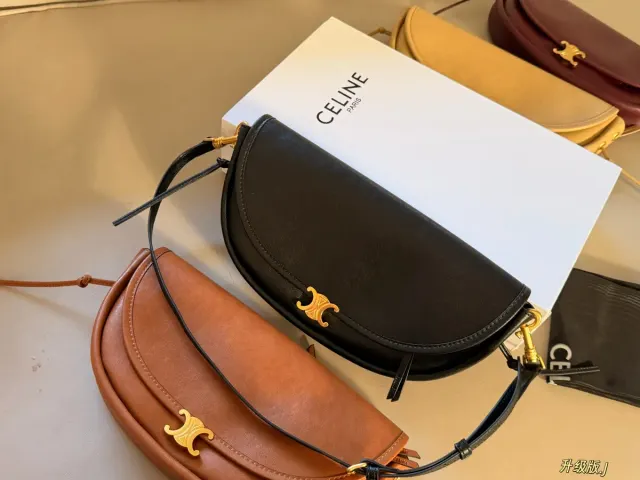 Celine Triomphe Crossbody Bag in Leather — source photograph 1 of 3