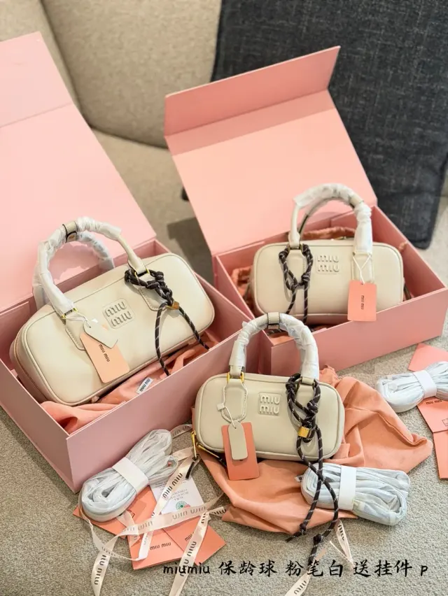Miu Miu Crossbody Bag in Leather — 20 cm Options — source photograph 1 of 3
