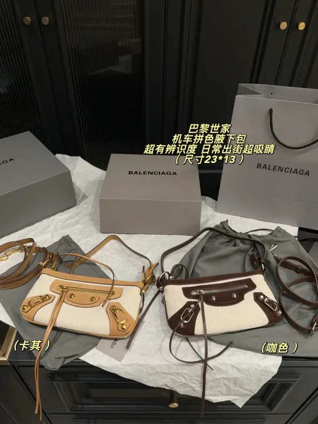 Balenciaga Studded Crossbody Bag in Leather — source photograph 1 of 3