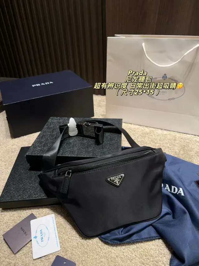 Prada Nylon Belt Bag — source photograph 1 of 3