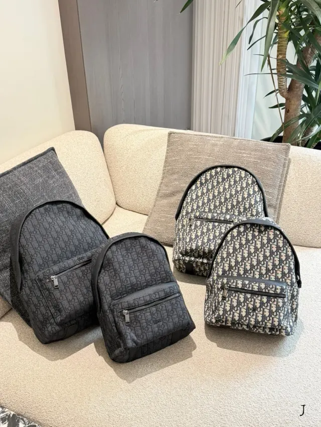 Dior Monogram Canvas Backpack — 30 × 15 × 42 cm — source photograph 1 of 3
