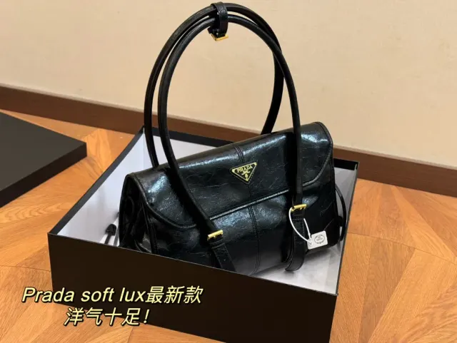 Prada Shoulder Bag in Leather — 32 × 19 cm — source photograph 1 of 3