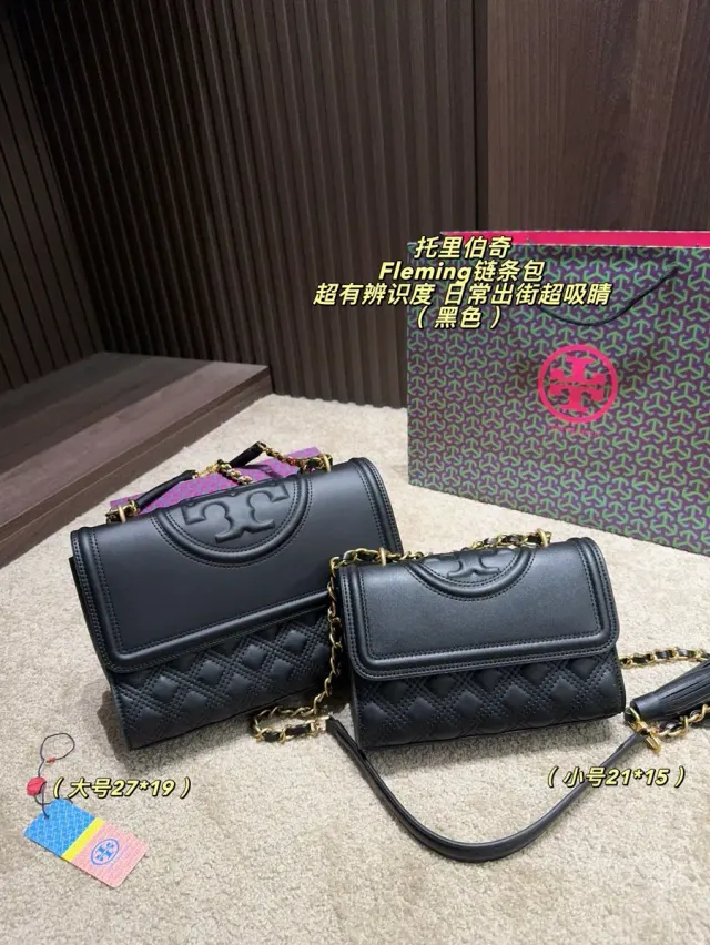 Tory Burch Fleming Quilted Crossbody Bag in Leather — source photograph 1 of 3