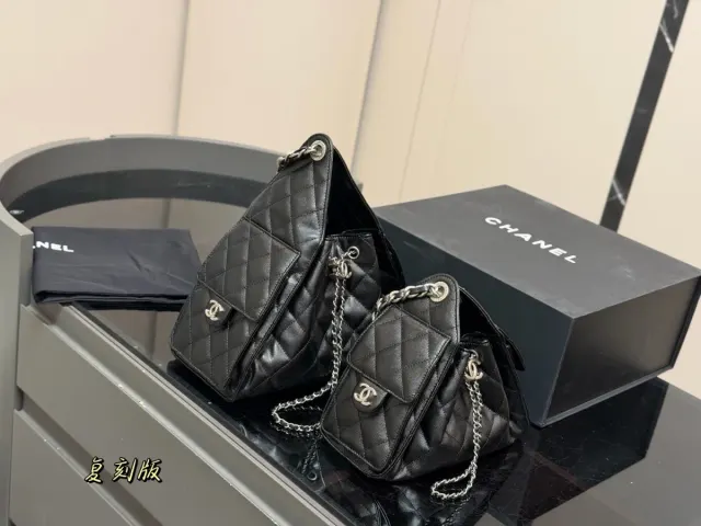 Chanel 25 Shoulder Bag in Leather — 26 cm Options — source photograph 1 of 3