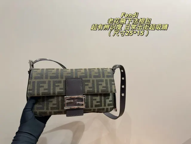 Fendi Baguette Monogram Canvas Crossbody Bag — source photograph 1 of 3