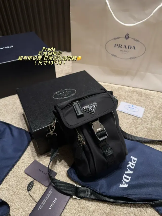Prada Nylon Flap Crossbody Bag — source photograph 1 of 3