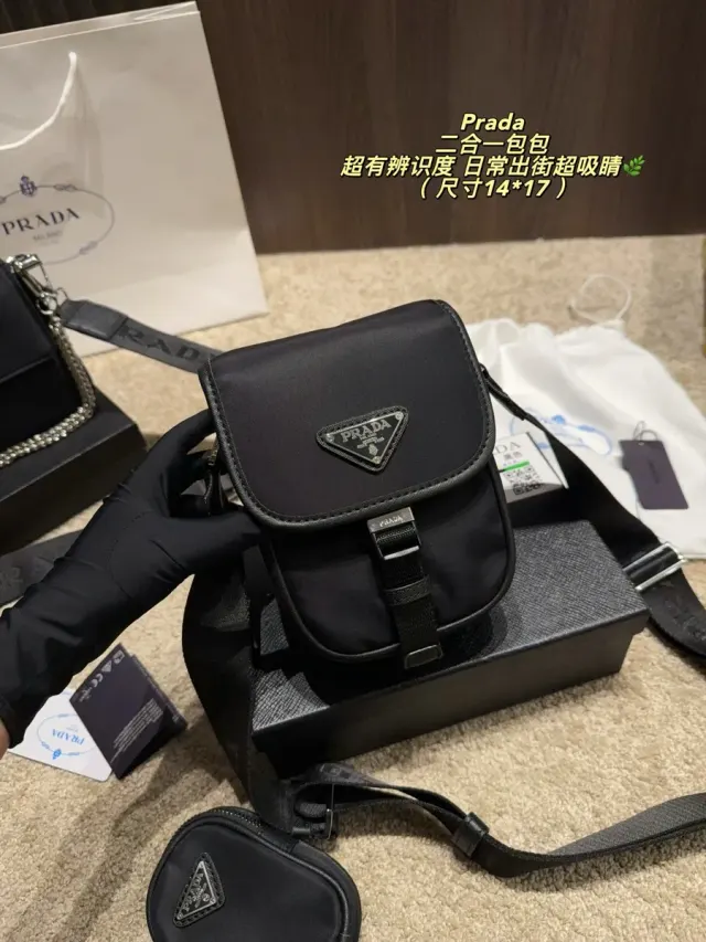 Prada Nylon Backpack — source photograph 1 of 3