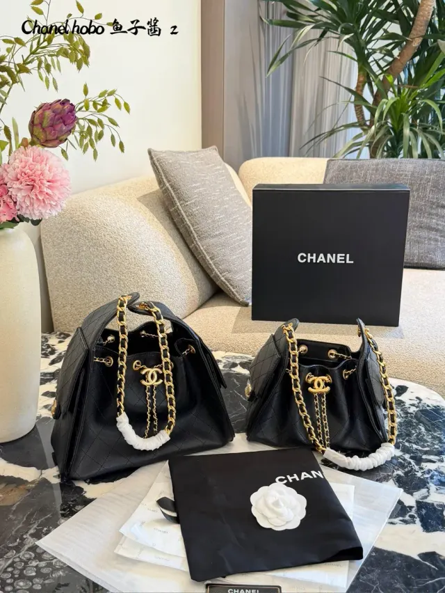 Chanel Quilted Shoulder Bag in Leather — 18 cm Options — source photograph 1 of 3