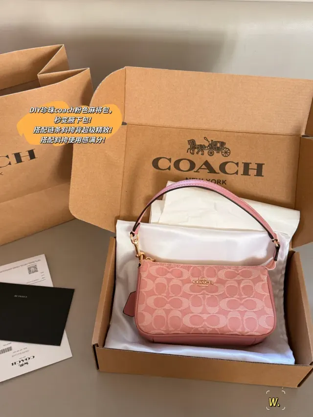Coach Nolita Denim Shoulder Bag — 20 × 11 cm — source photograph 1 of 3