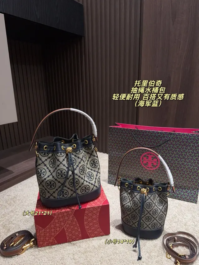 Tory Burch Drawstring Bucket Bag in Leather — source photograph 1 of 3