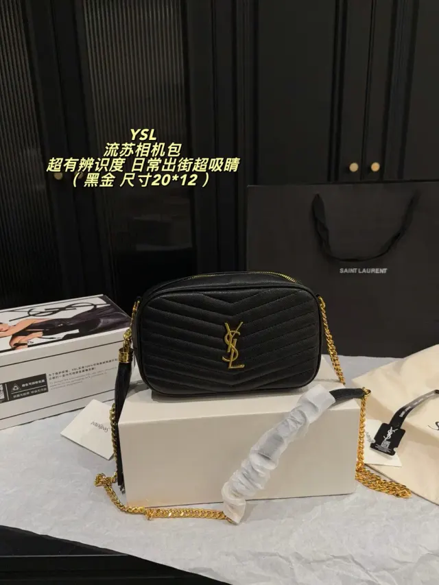 Saint Laurent Quilted Chain Camera Bag in Leather — source photograph 1 of 3
