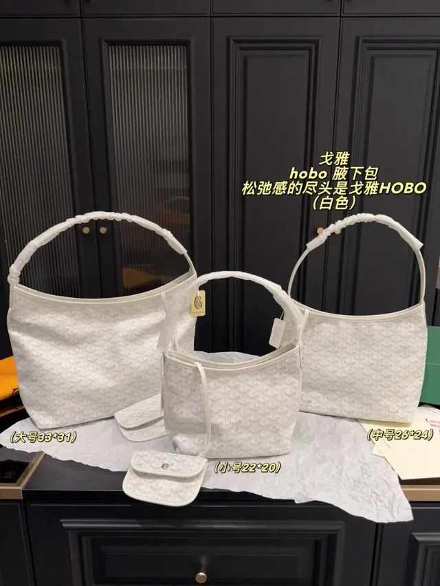 Goyard Shoulder Bag in Leather — source photograph 1 of 3