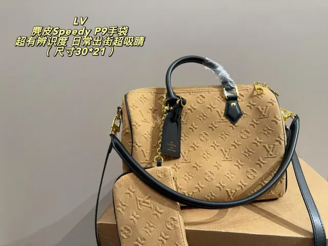 Louis Vuitton Speedy P74 Embossed Satchel, tan — satchel and pouch