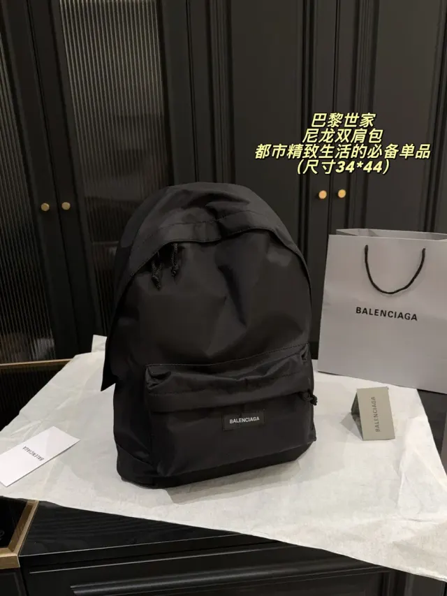 Balenciaga Nylon Backpack — source photograph 1 of 3