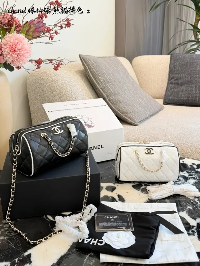 Chanel Quilted Crossbody Bag in Leather — 20 cm — source photograph 1 of 3