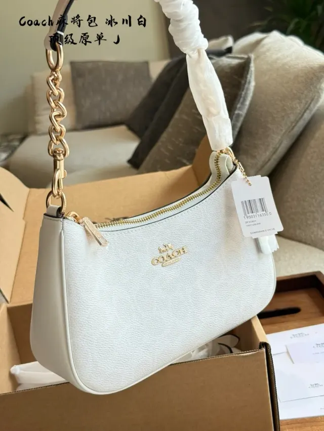 Coach Teri Printed Crossbody Bag in Leather — 23 cm — source photograph 1 of 3