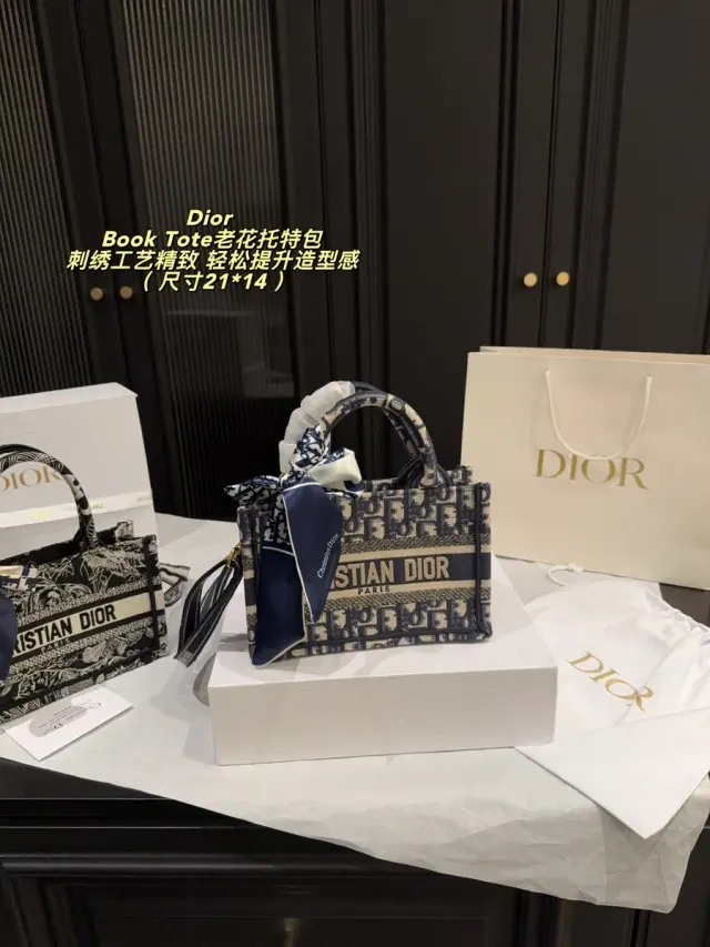 Dior Book Tote Monogram Canvas Tote Bag — source photograph 1 of 3