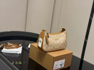 Coach Teri Shoulder Bag, beige and tan — full shoulder bag