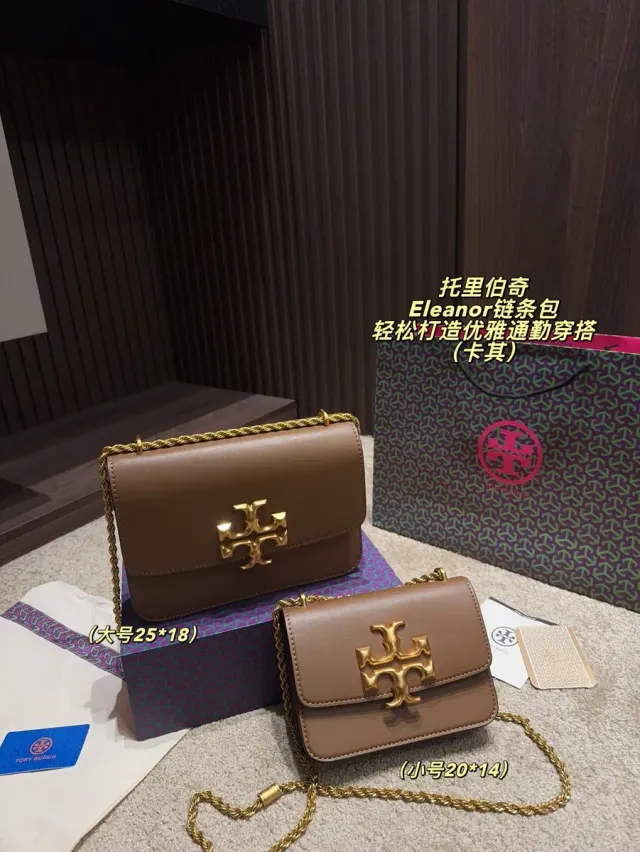Tory Burch Eleanor Chain Crossbody Bag in Leather — source photograph 1 of 3