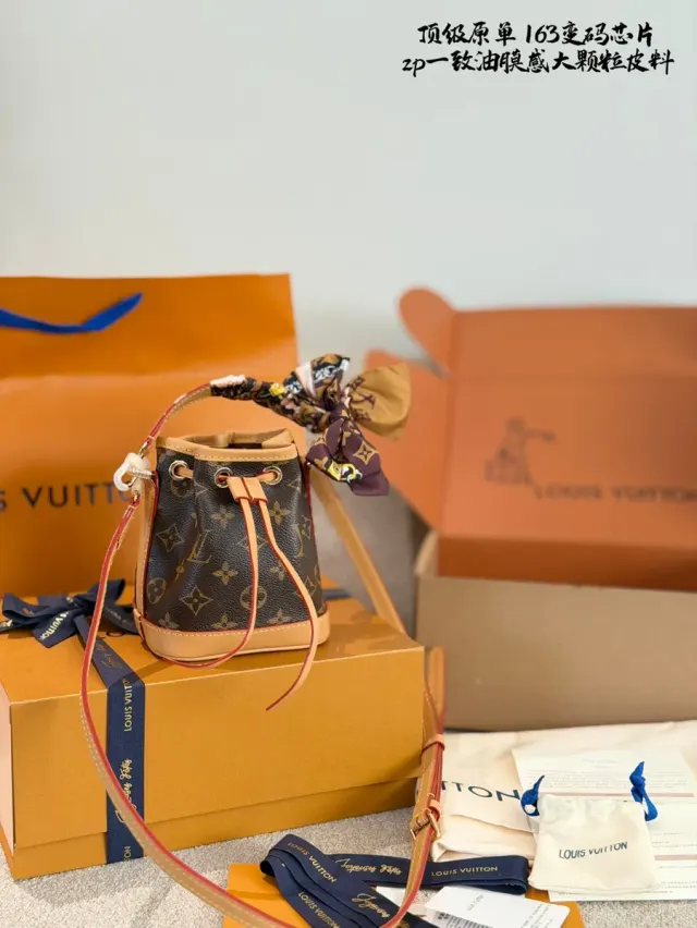 Louis Vuitton Nano Noé Monogram Canvas Bucket Bag — 13 × 16 × 10 cm — source photograph 1 of 3