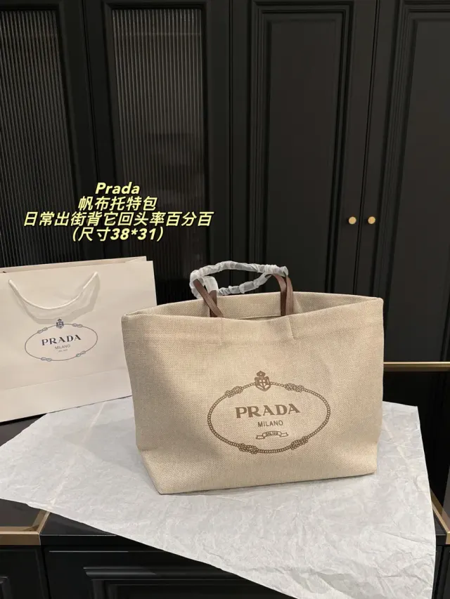 Prada Canvas Tote Bag — source photograph 1 of 3