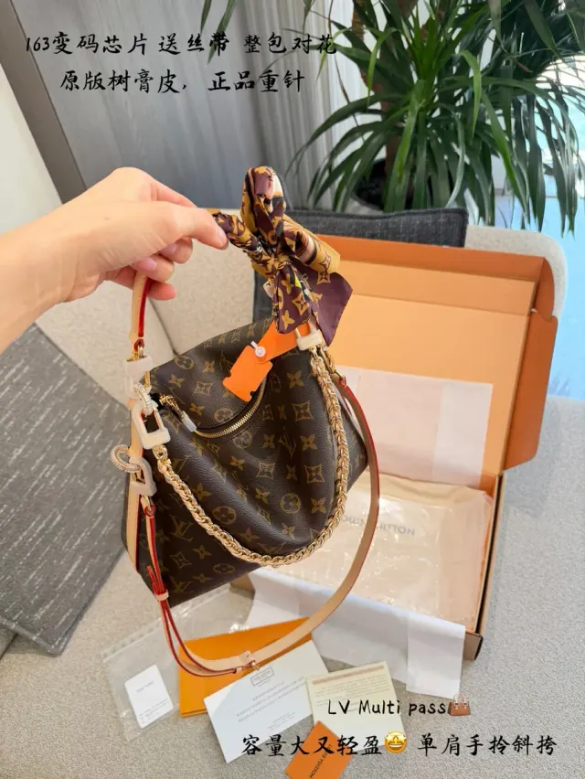 Louis Vuitton Multipass Woven Canvas Crossbody Bag — source photograph 1 of 3