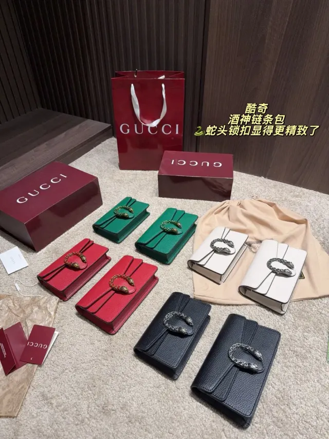 Gucci Chain Mini Bag in Leather — source photograph 1 of 3