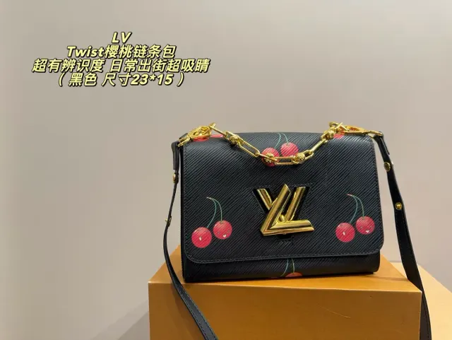 Louis Vuitton Twist Chain Printed Crossbody Bag in Leather — source photograph 1 of 3