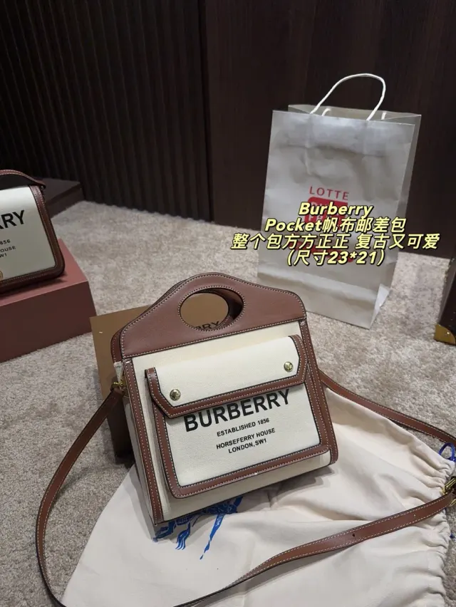 Burberry Pocket Canvas Messenger Bag — source photograph 1 of 3